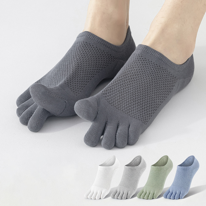 2026 NEUE Ultra-Atmungsaktive  – Toe Sock Split Bewertung und Preis
