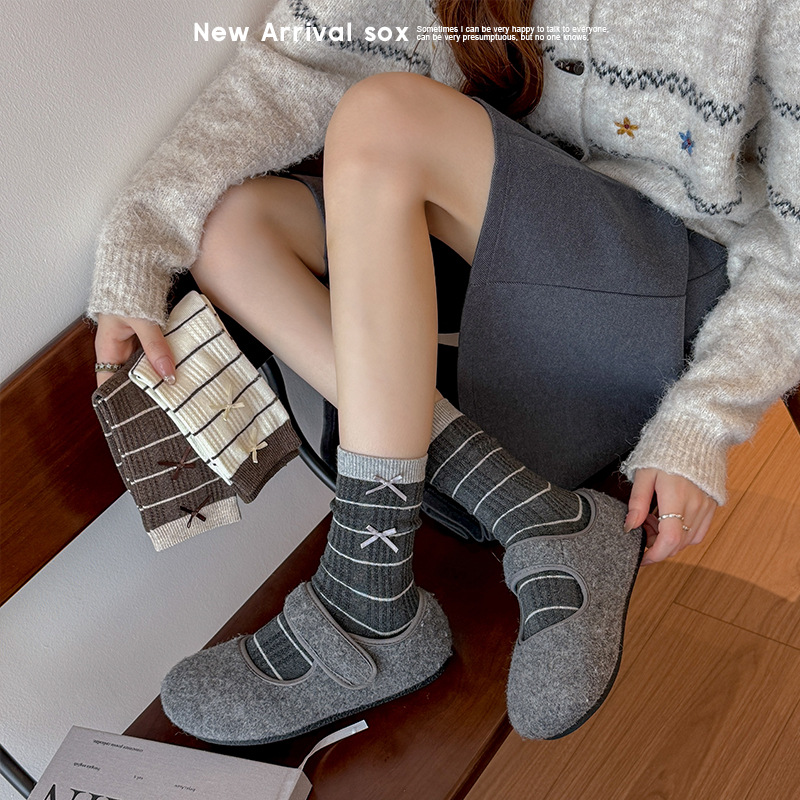 Gestreifte, locker sitzende Wa – Boot Sock Slouchy Bewertung und Preis