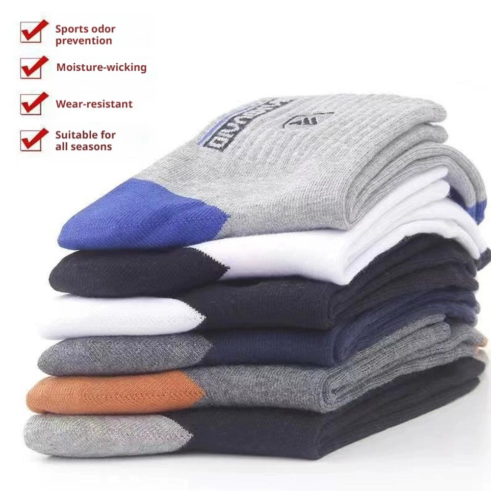 5 Paar geruchs- und rutschfest – Cotton Crew Sock Pack Bewertung und Preis