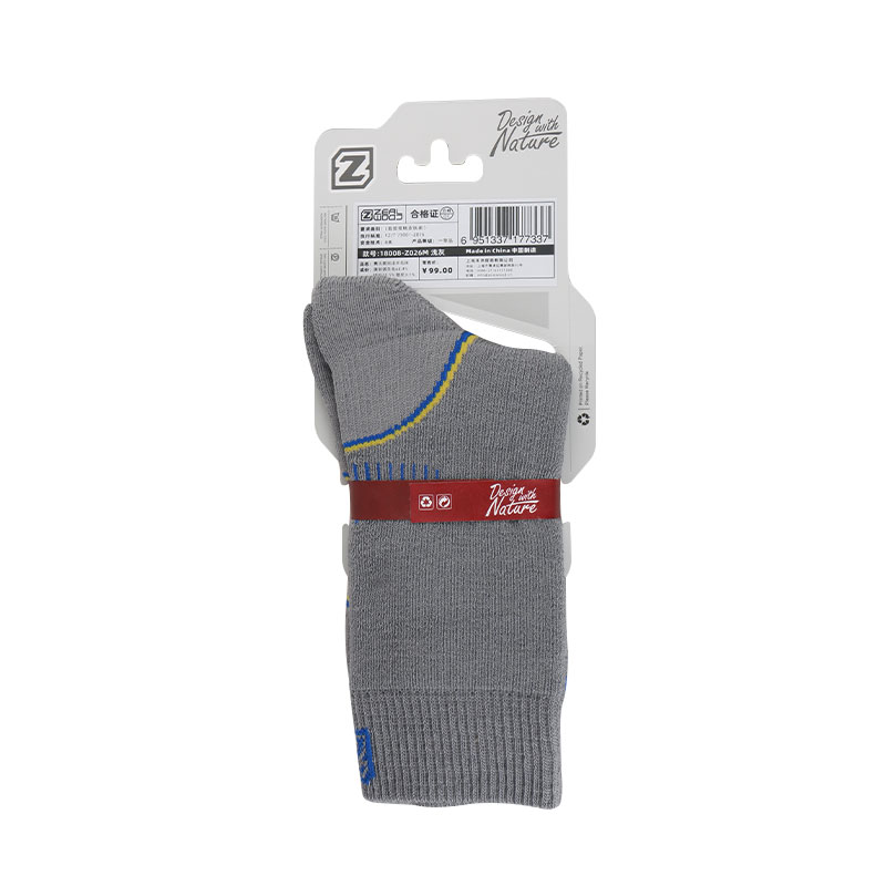 ZEALWOOD Wandern Trekking Herr – Wool Hiking Sock Bewertung und Preis