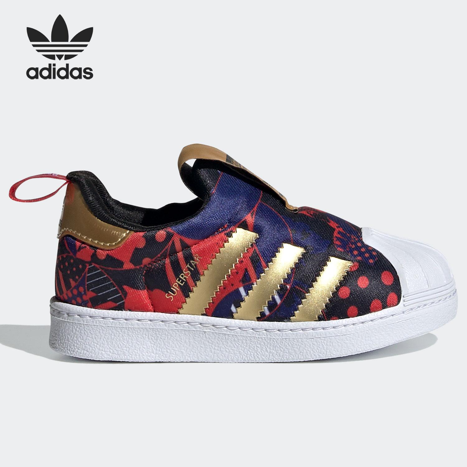 Adidas Original Clover SUPERST – Adidas Shoes Superstar Bewertung und Preis