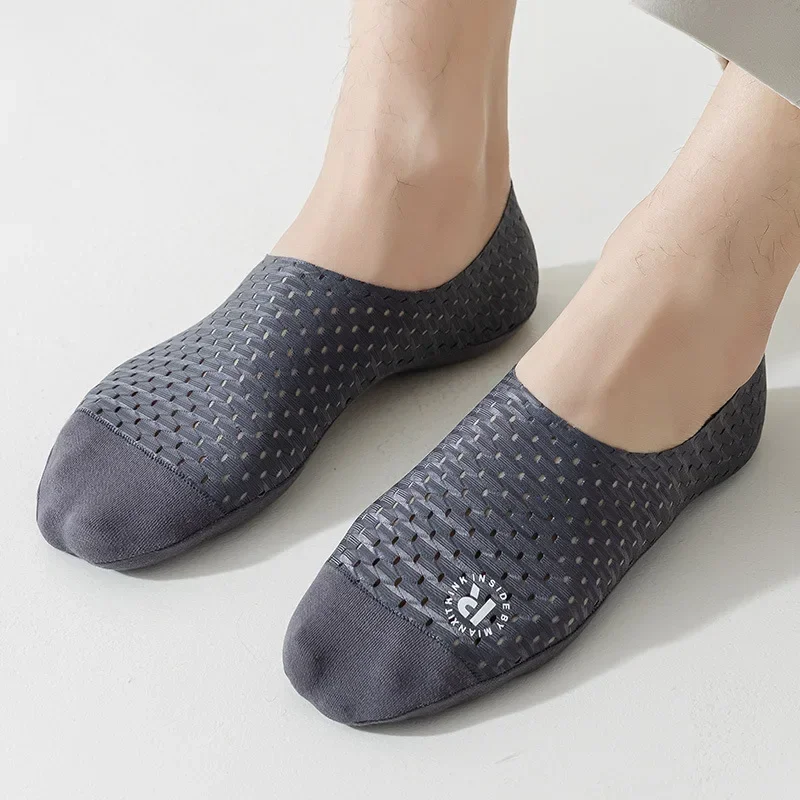 Rutschfeste Silikon-Bootssocke – Silk Sock Bamboo Bewertung und Preis