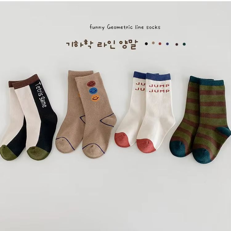 3–12 Jahre Jungensocken, Frühl – Cotton Crew Sock Pack Bewertung und Preis