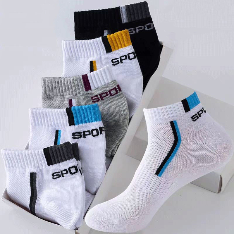 1 Paar Herren-Knöchelsocken au – Ankle Sock Low Cut Bewertung und Preis