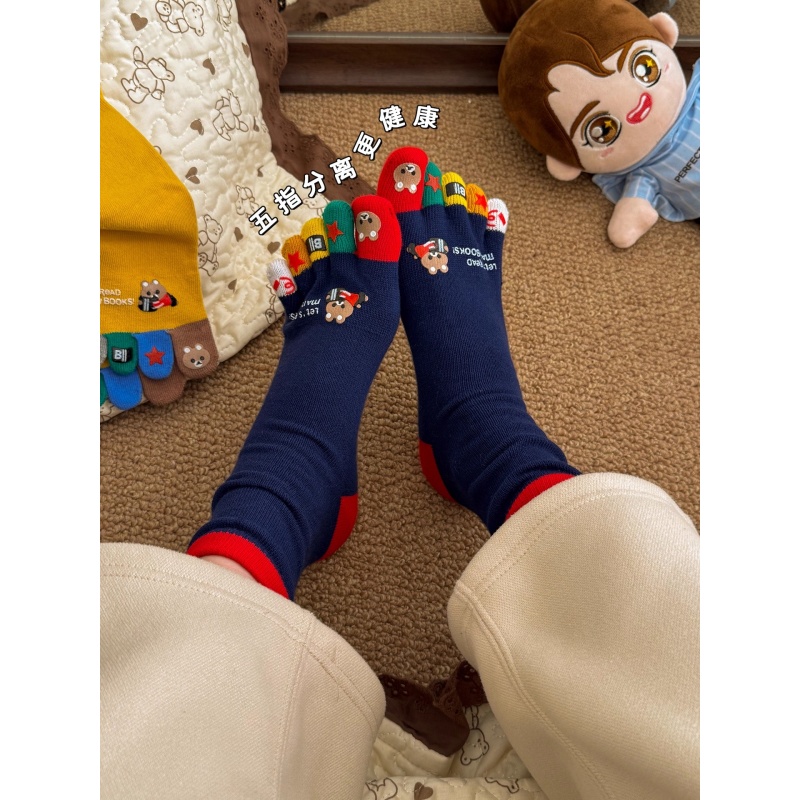 Mittlere Röhre Split Toe Schön – Toe Sock Split Bewertung und Preis