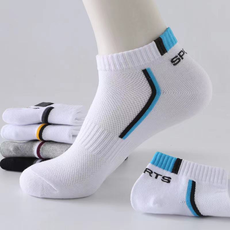 2 Paar/Lot Hochwertige Herren- – Ankle Sock Low Cut Bewertung und Preis